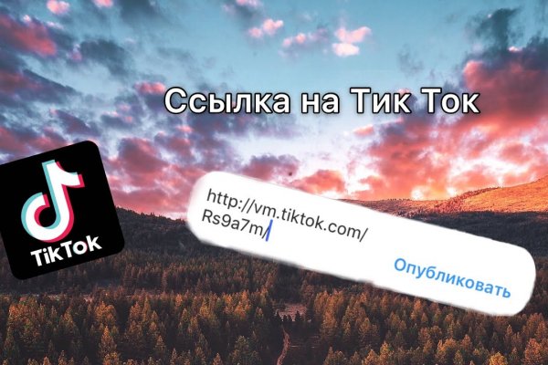 Солярис маркетплейс даркнет ссылка на сайт